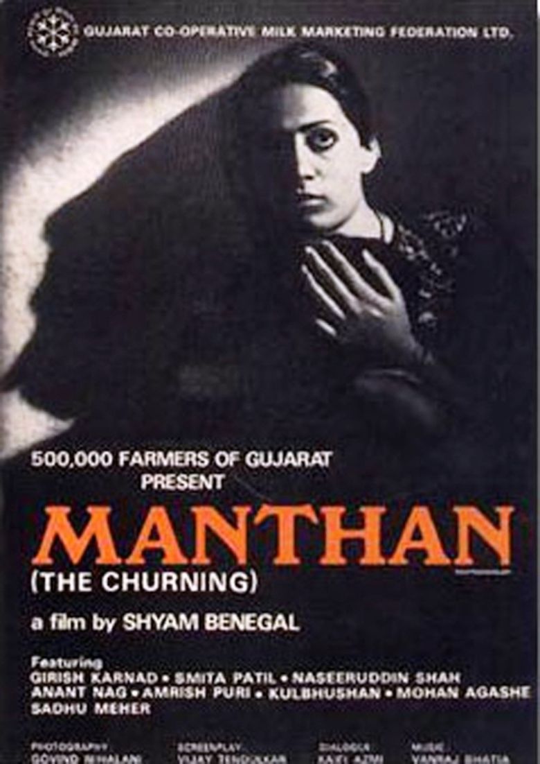 Manthan movie poster