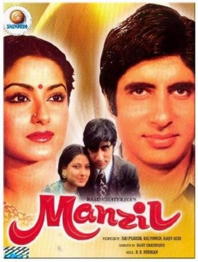 Manzil (1979 film) movie poster