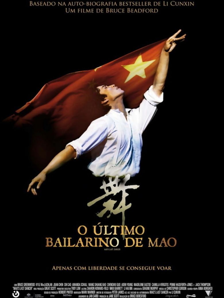 Maos Last Dancer (film) movie poster