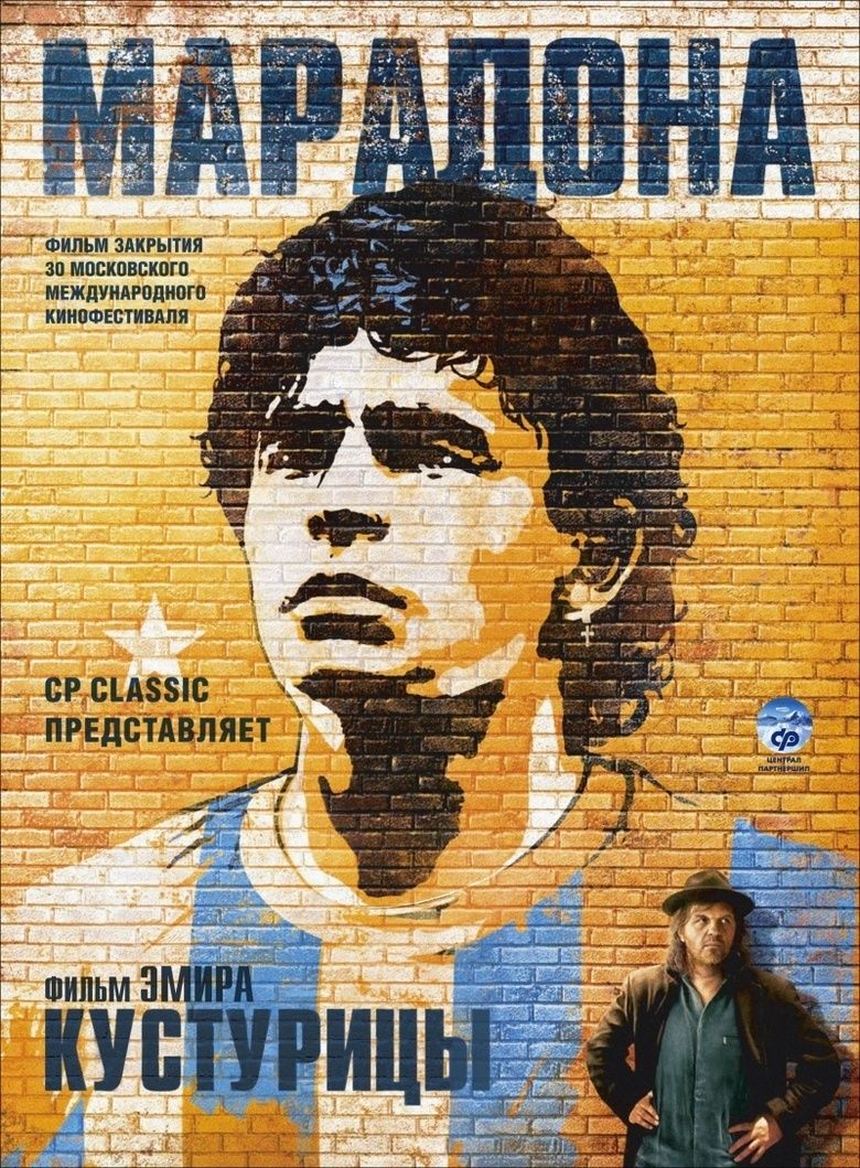 Maradona by Kusturica movie poster