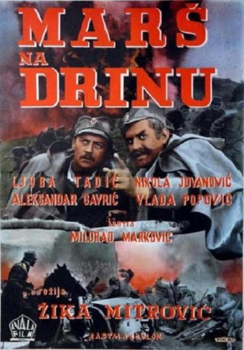 March on the Drina (film) movie poster