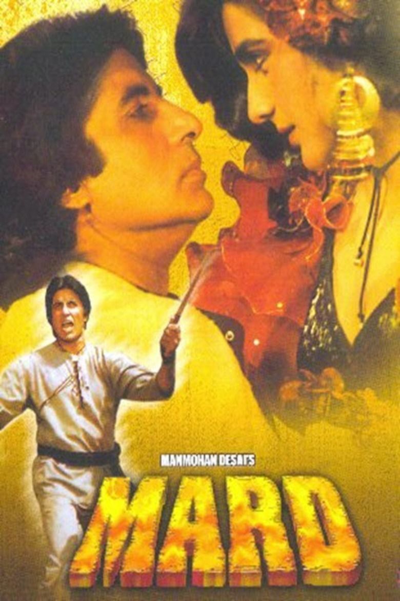 Mard (1985 film) movie poster