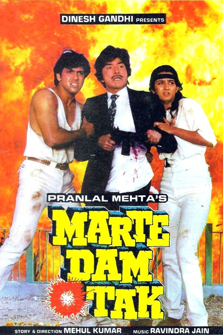 Marte Dam Tak movie poster