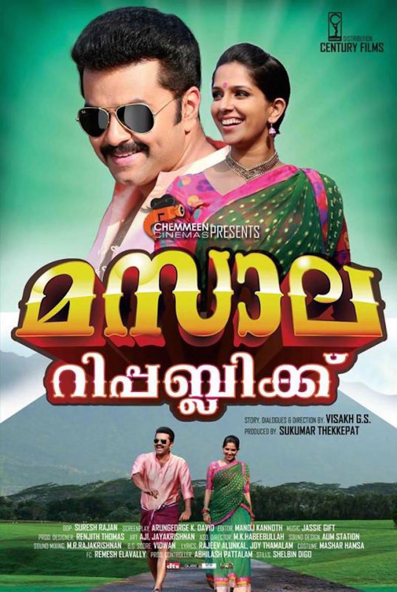 Masala Republic movie poster