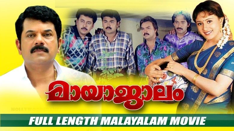 Mayajalam movie scenes