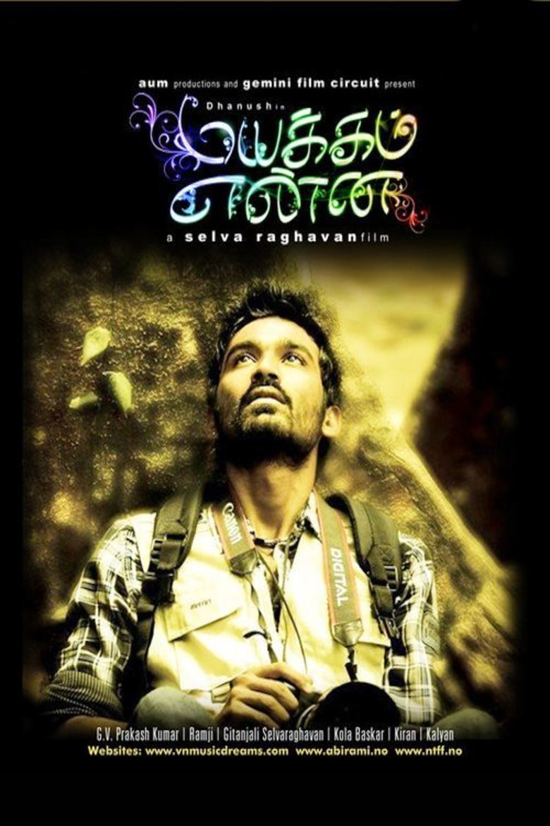 Mayakkam Enna movie poster