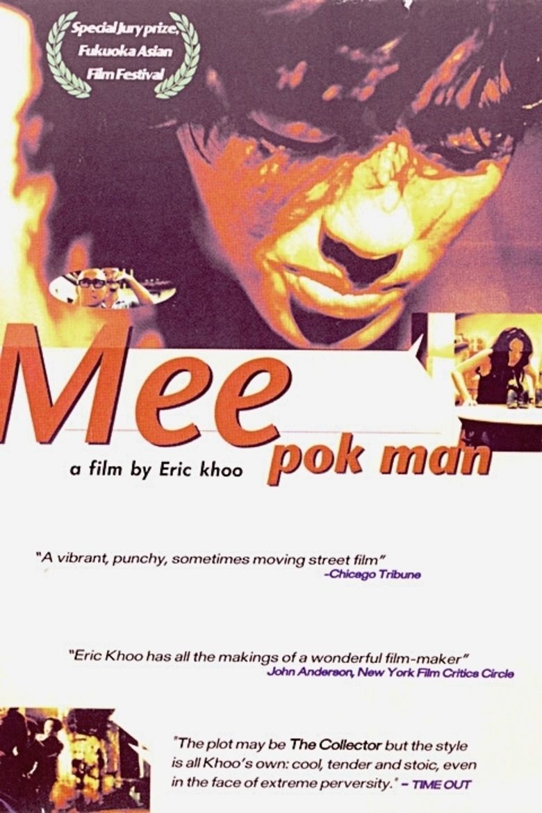 Mee Pok Man movie poster