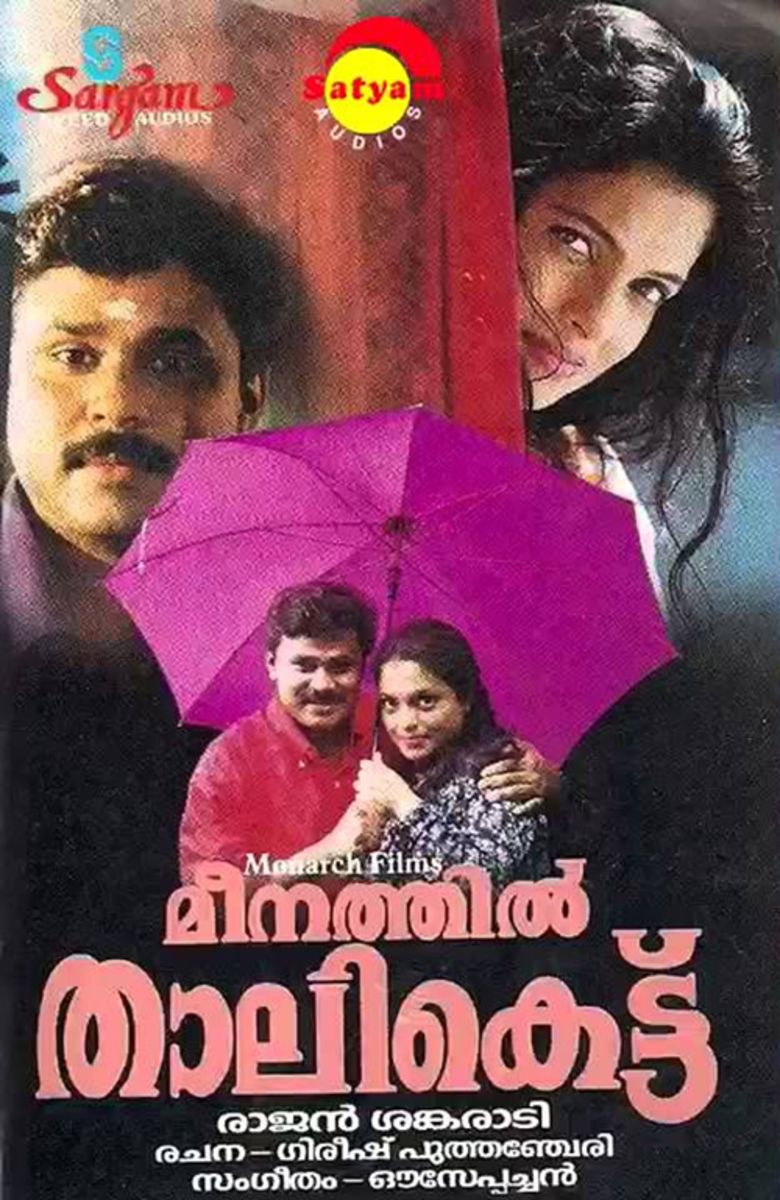 Meenathil Thalikettu movie poster