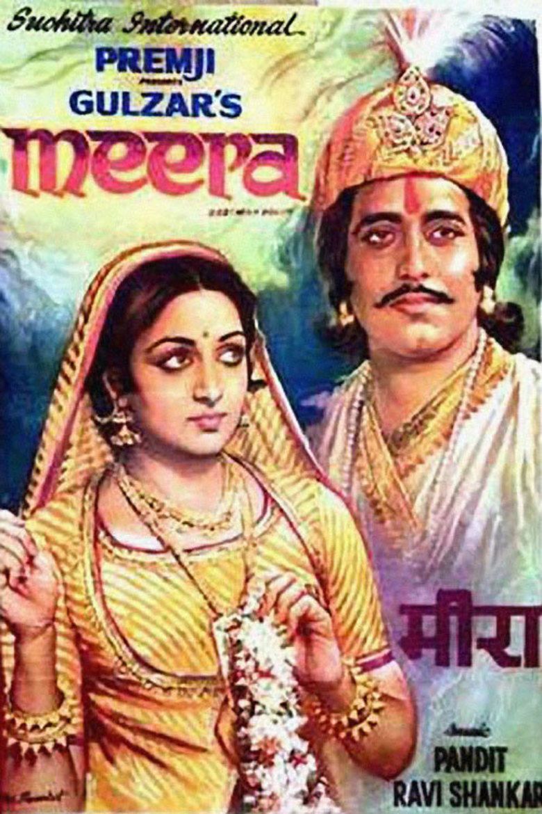 Meera (1979 film) movie poster