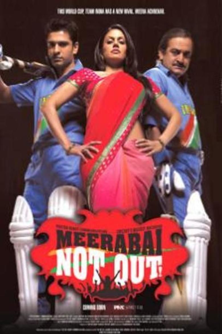 Meerabai Not Out movie poster
