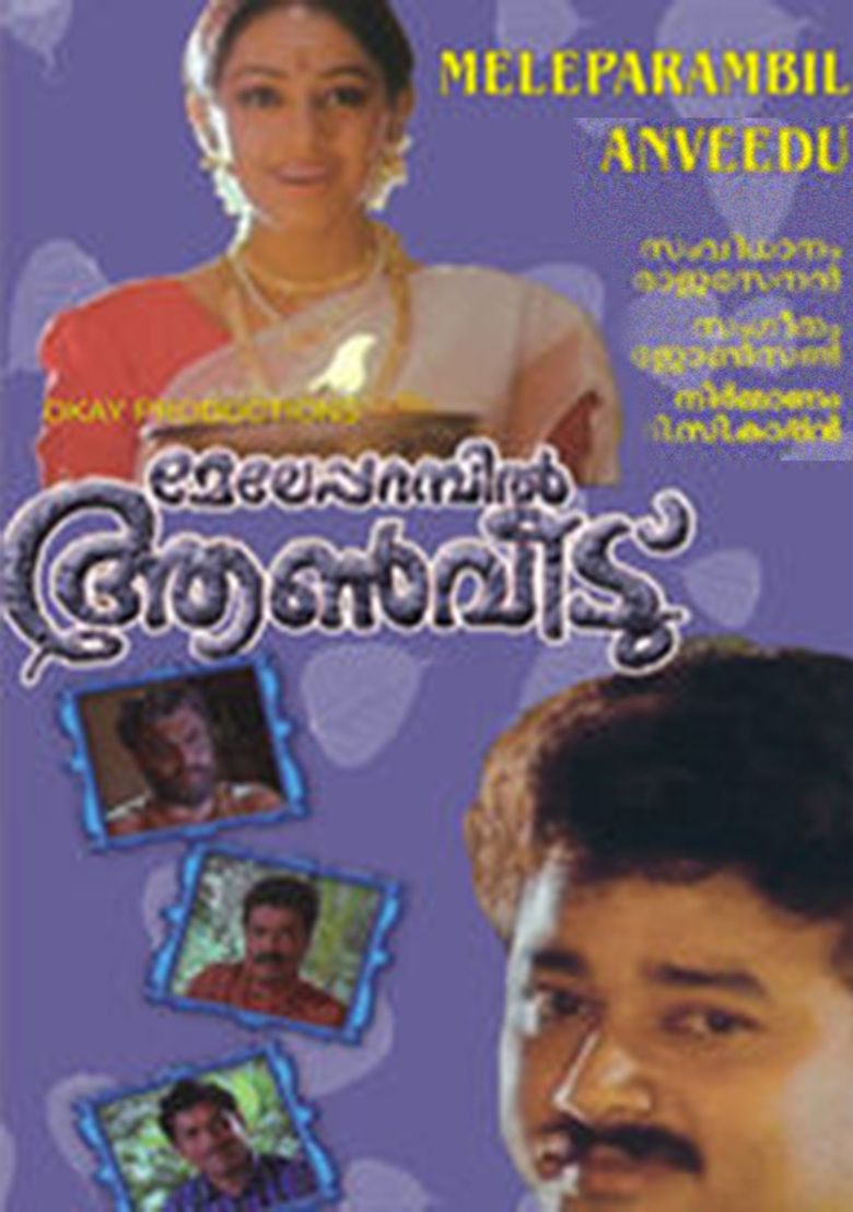 Meleparambil Aanveedu movie poster