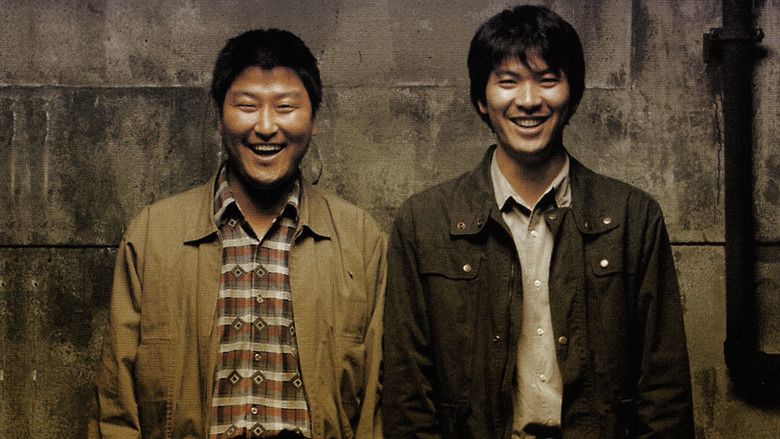 Memories of Murder movie scenes