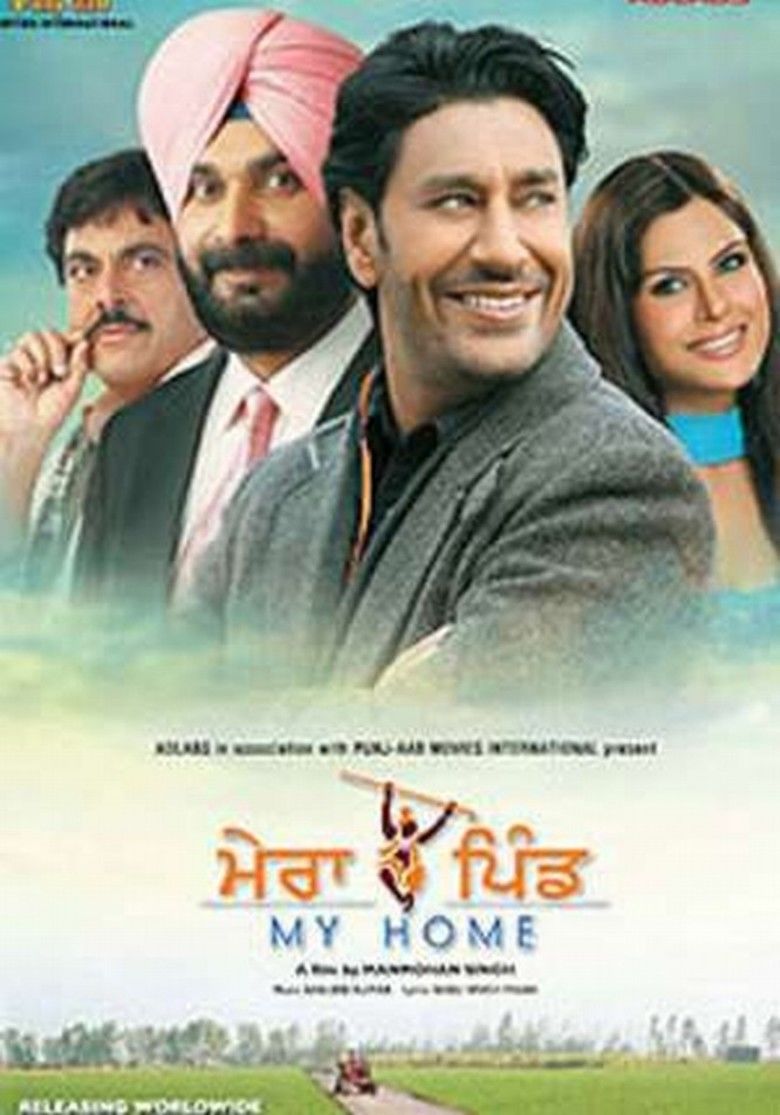 Mera Pind movie poster