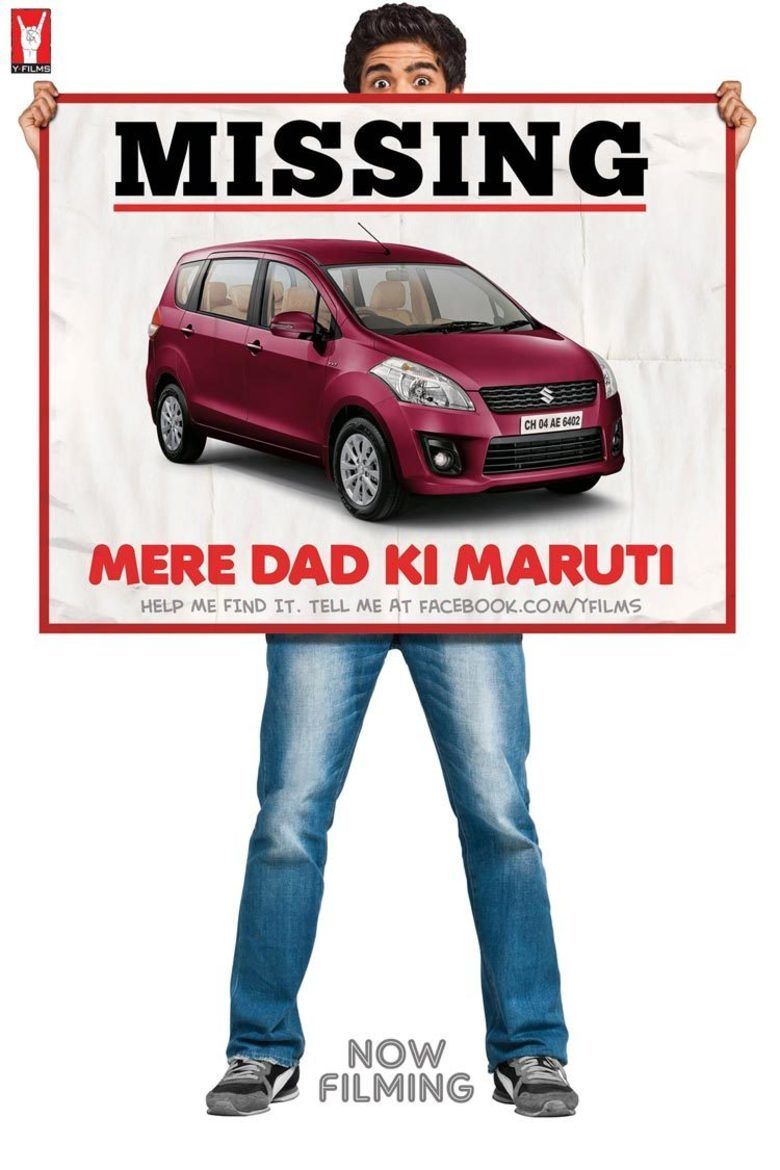 Mere Dad Ki Maruti movie poster