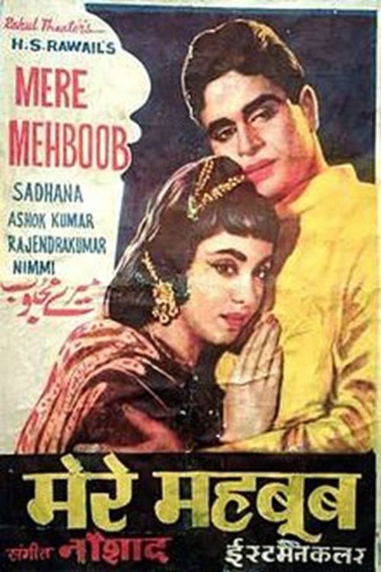 Mere Mehboob movie poster