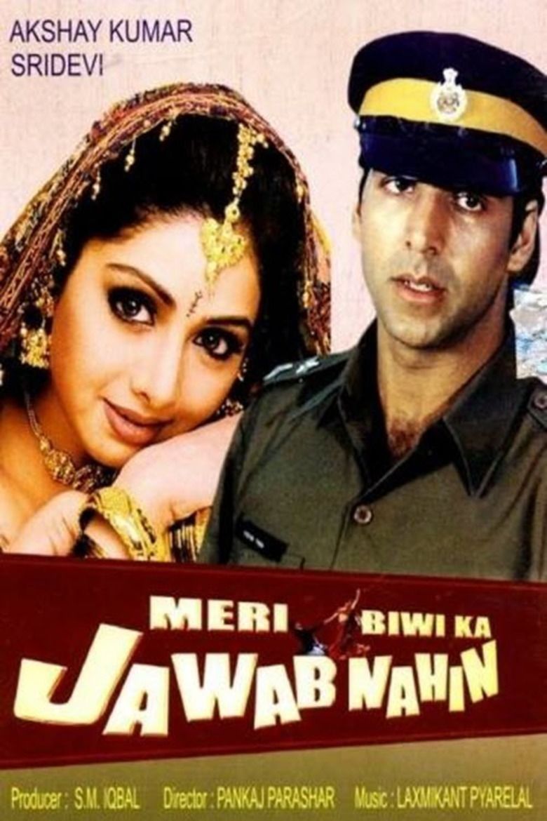 Meri Biwi Ka Jawaab Nahin movie poster