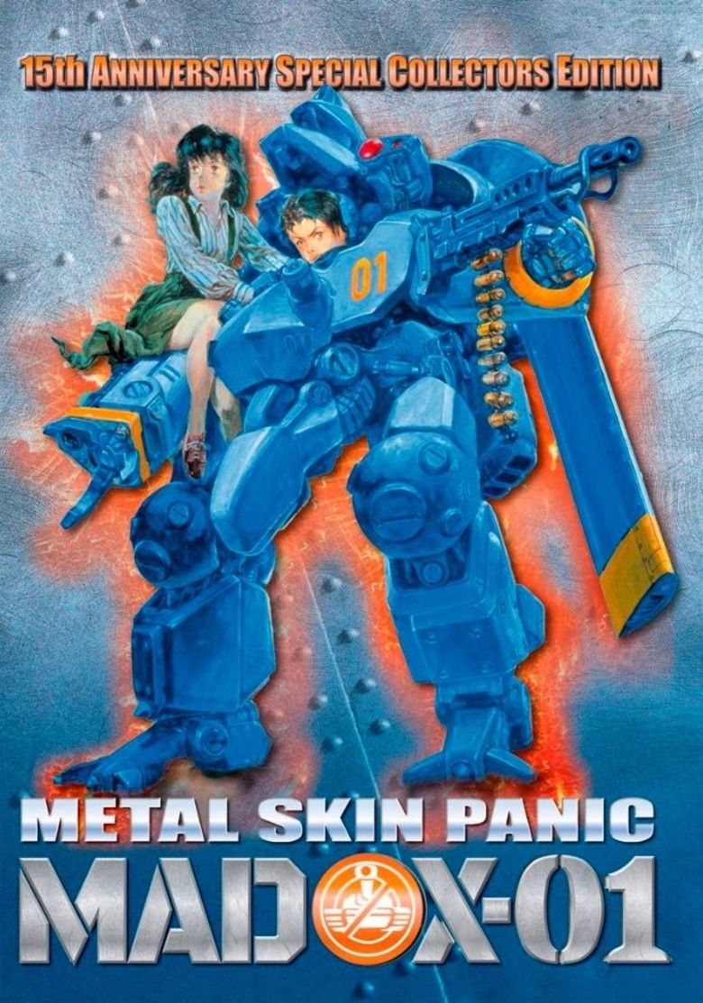 Metal Skin Panic MADOX 01 movie poster