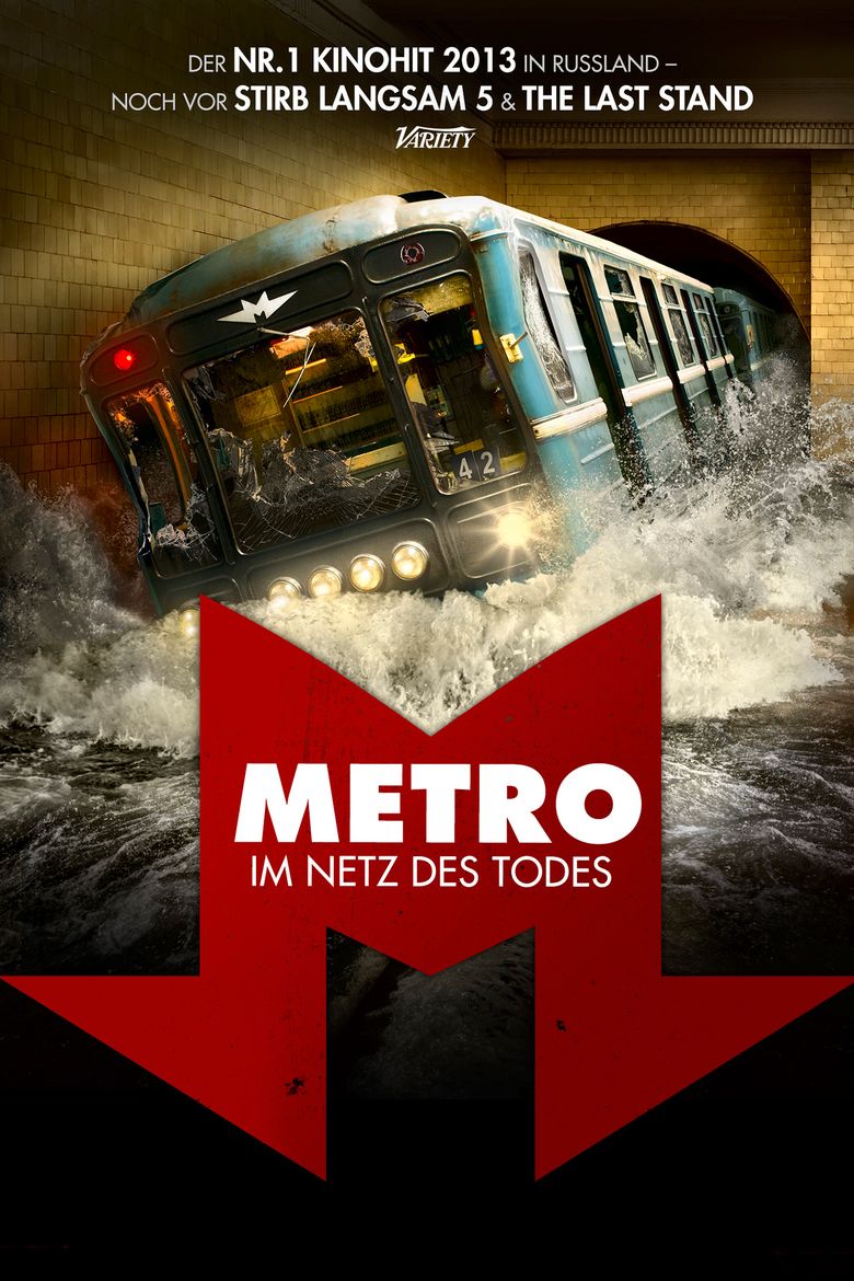 Metro (2013 film) movie poster