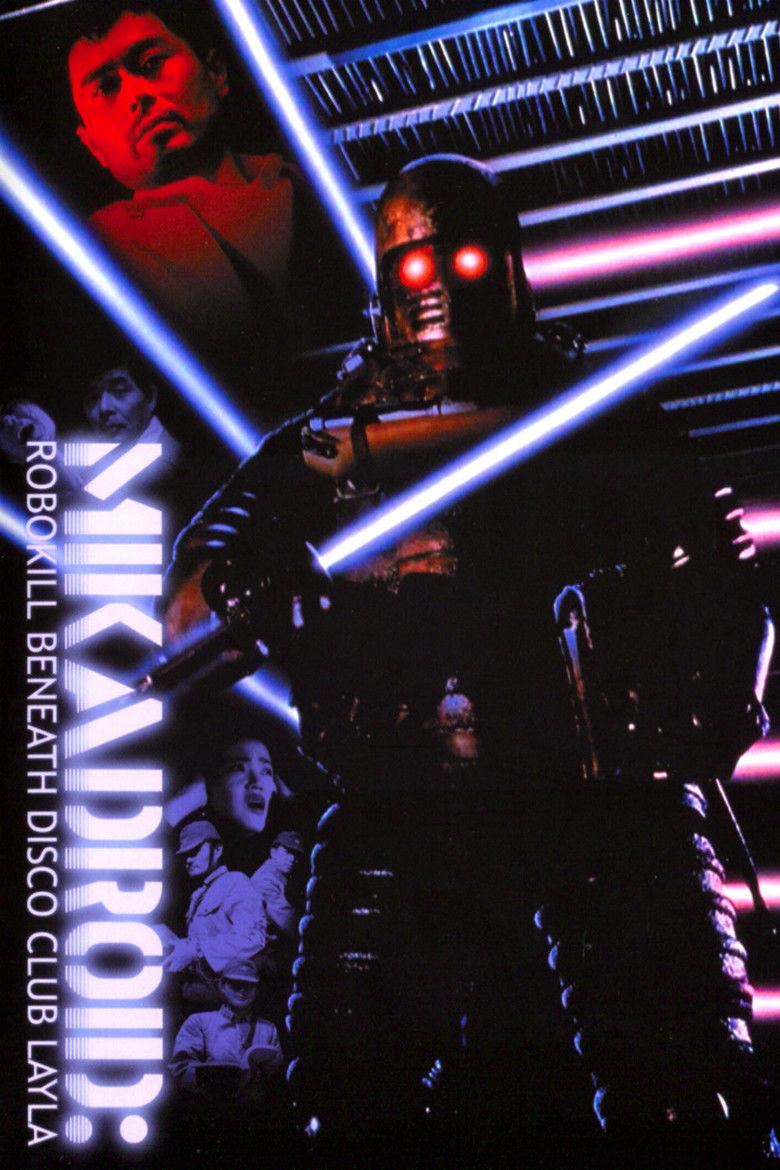 Mikadroid: Robokill Beneath Discoclub Layla movie poster