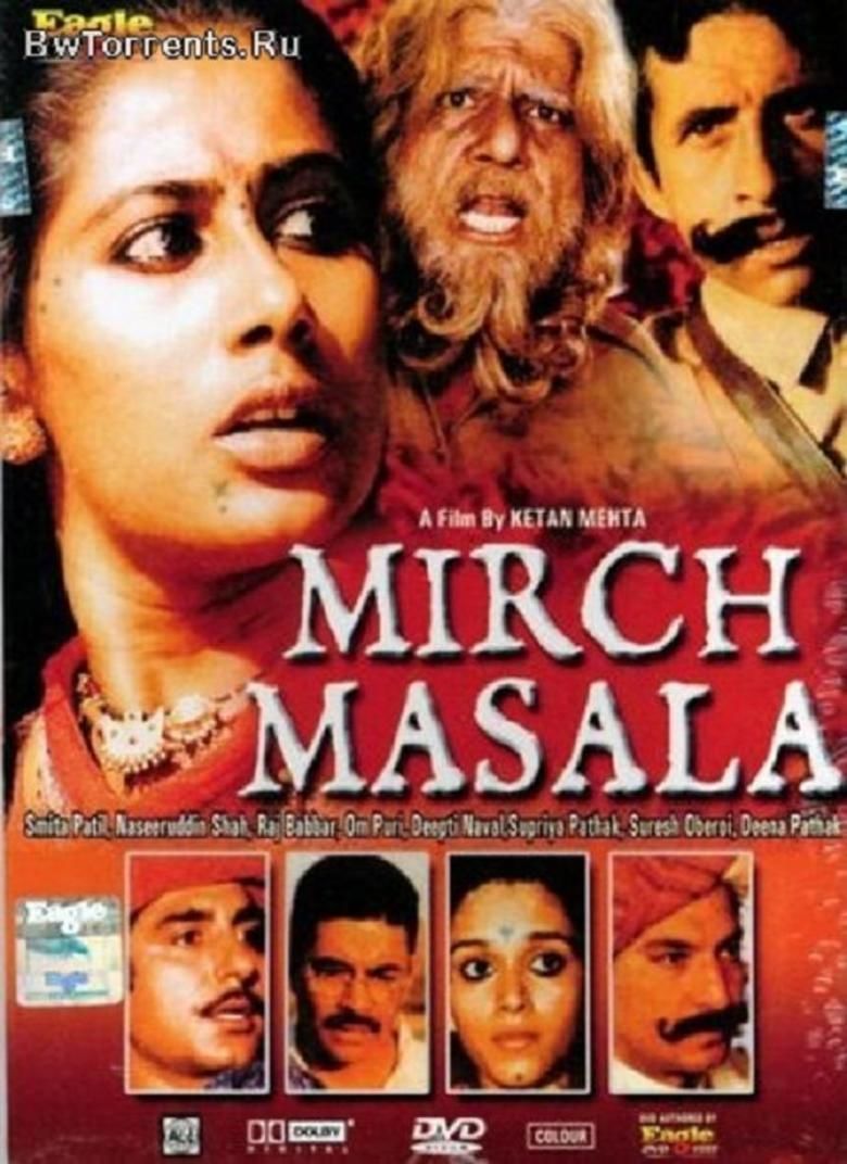 Mirch Masala movie poster
