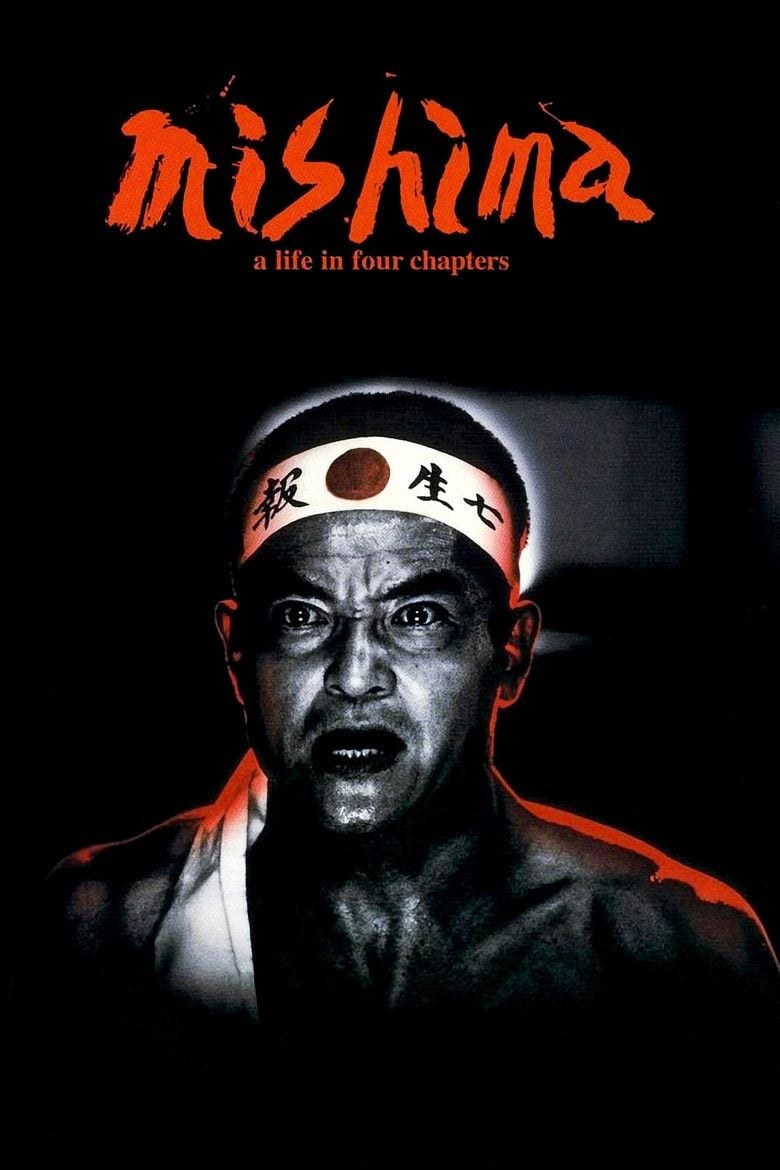 Mishima: A Life in Four Chapters movie poster