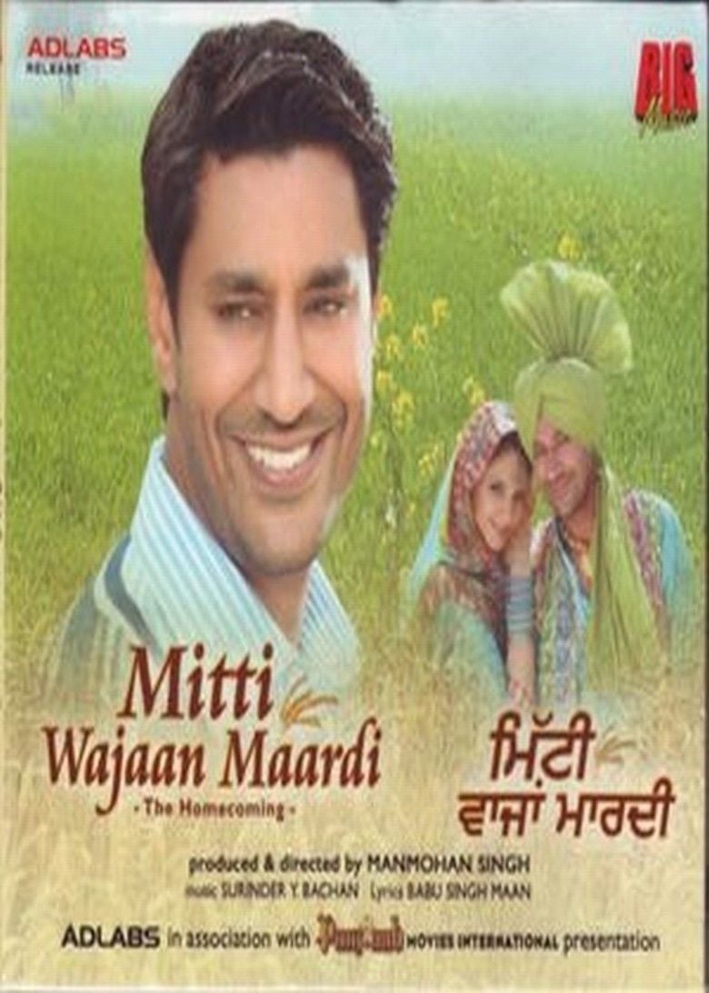 Mitti Wajaan Maardi movie poster