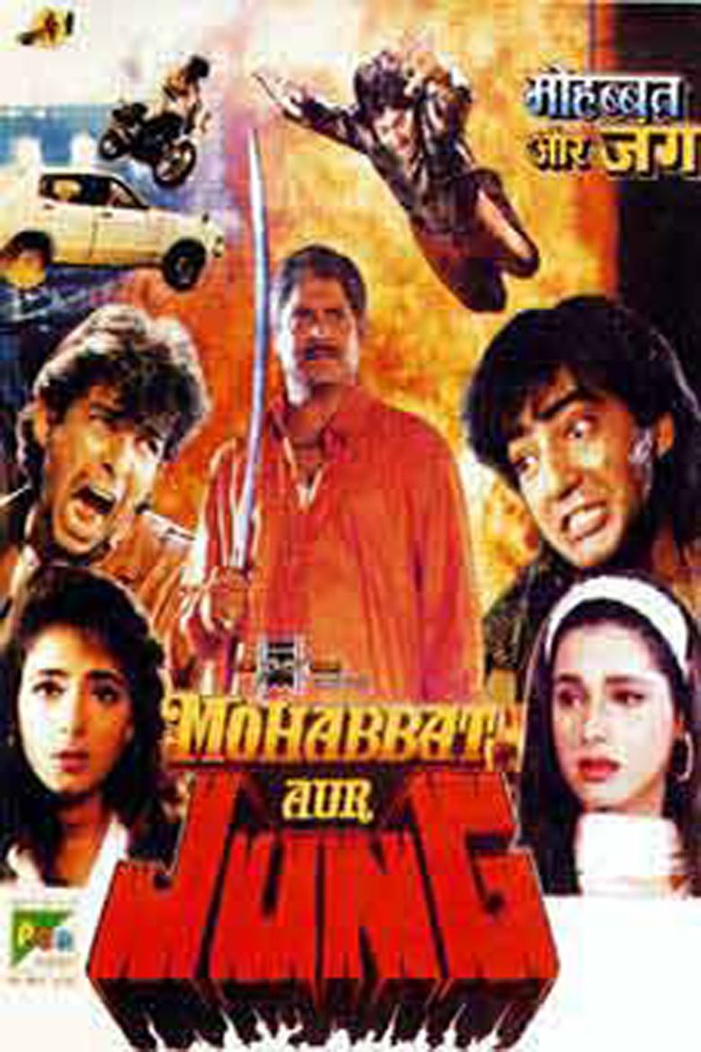 Mohabbat Aur Jung movie poster