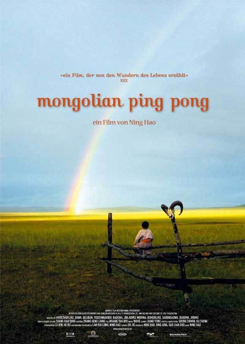 Mongolian Ping Pong movie poster