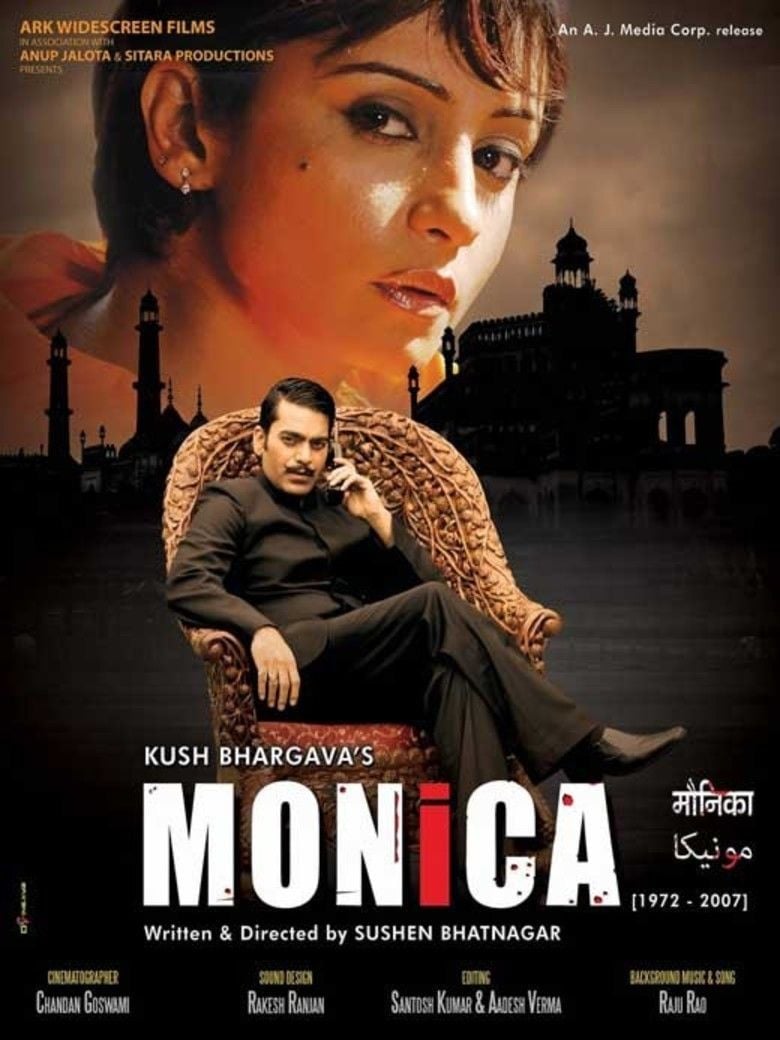 Monica (film) movie poster