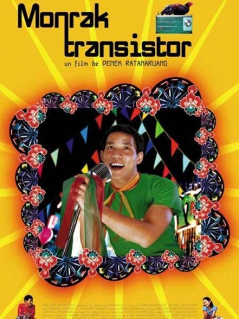 Monrak Transistor movie poster