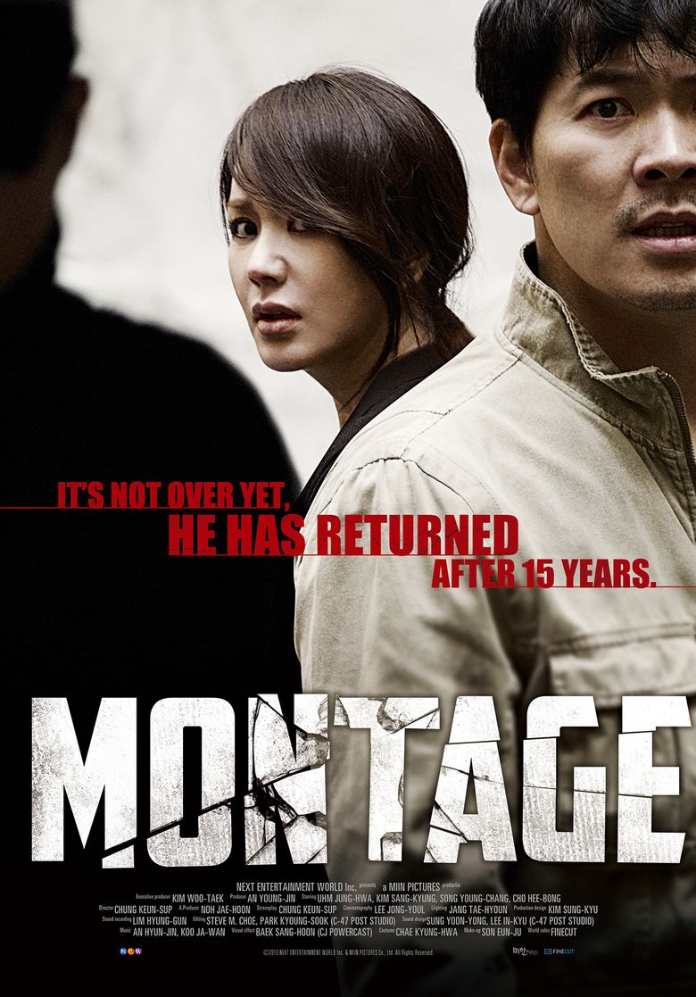 Montage (2013 film) movie poster