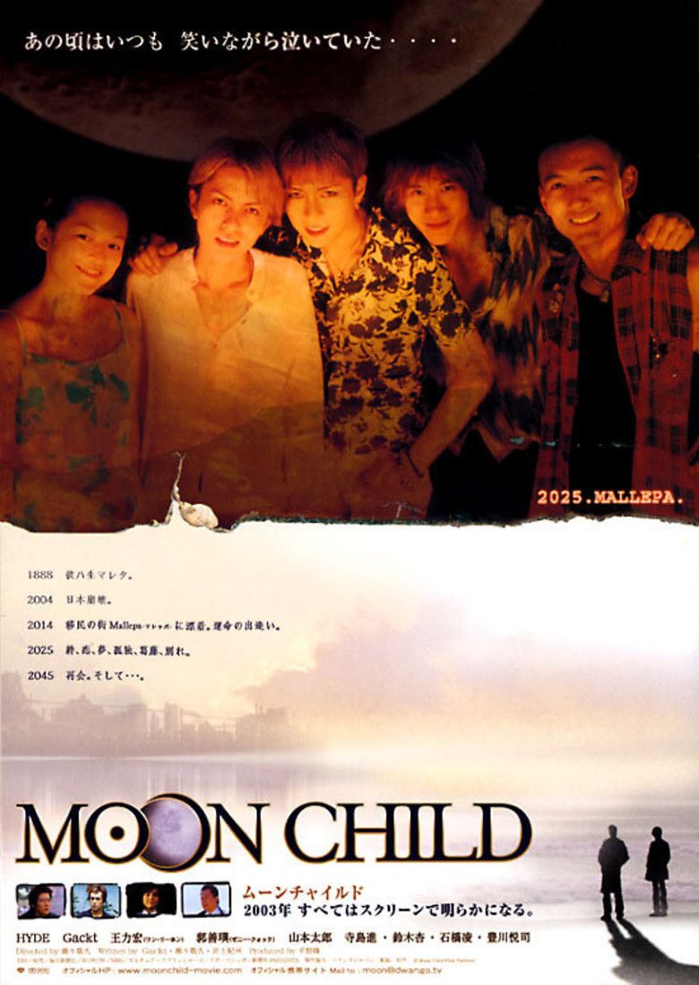 Moon Child (2003 film) movie poster