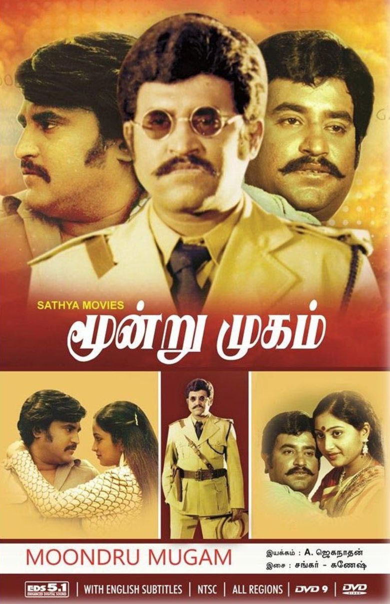 Moondru Mugam movie poster