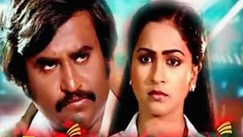 Moondru Mugam movie scenes