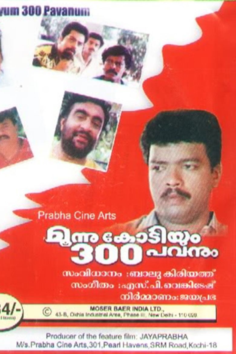 Moonu Kodiyum Munnooru Pavanum movie poster