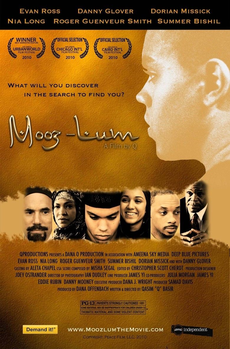 Mooz lum movie poster