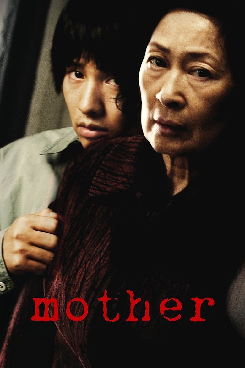 Mother (2009 film) movie poster