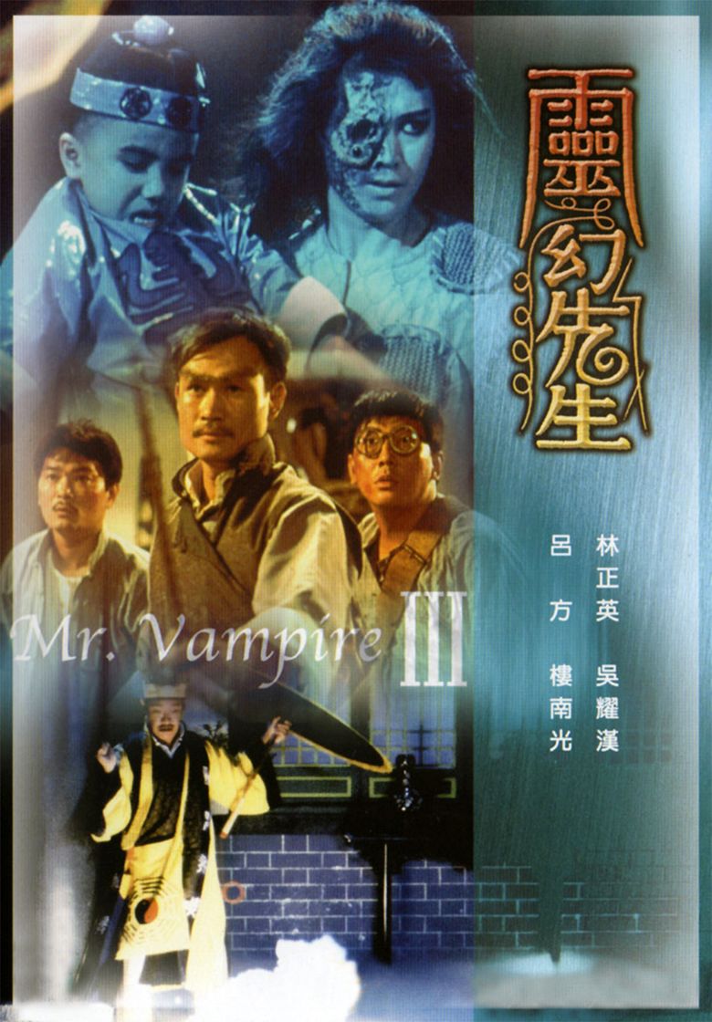 Mr Vampire III movie poster