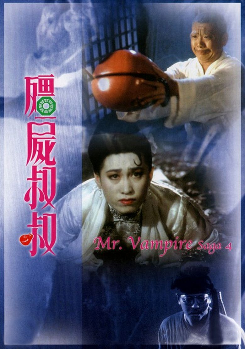 Mr Vampire IV movie poster