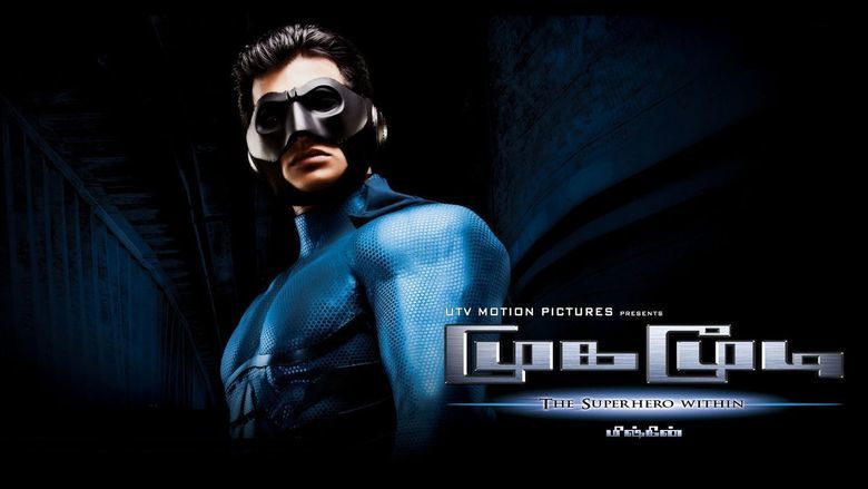 Mugamoodi movie scenes