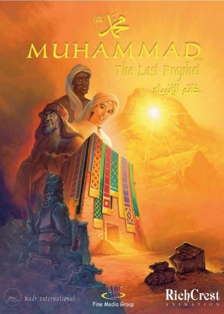 Muhammad: The Last Prophet movie poster