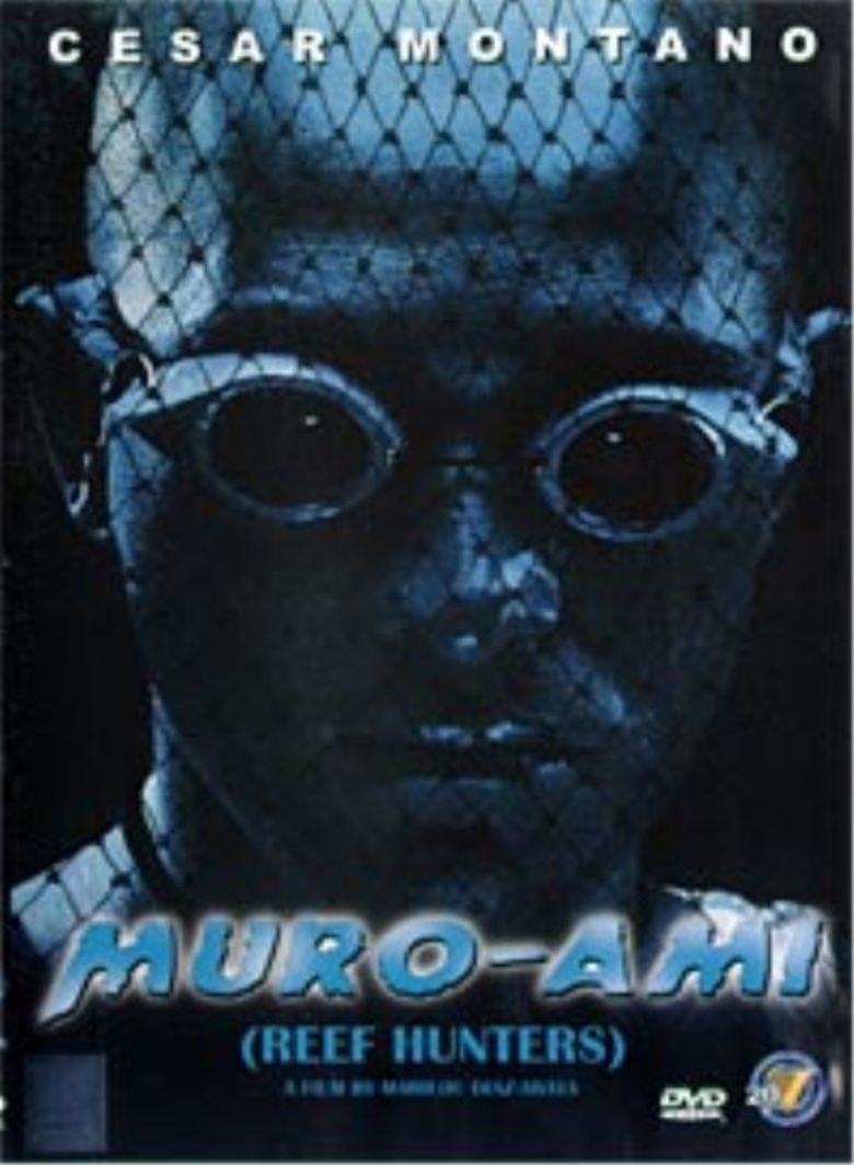 Muro Ami movie poster