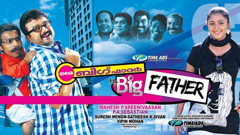 My Big Father movie scenes