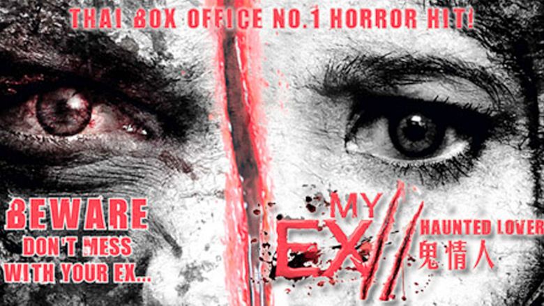 My Ex 2: Haunted Lover movie scenes