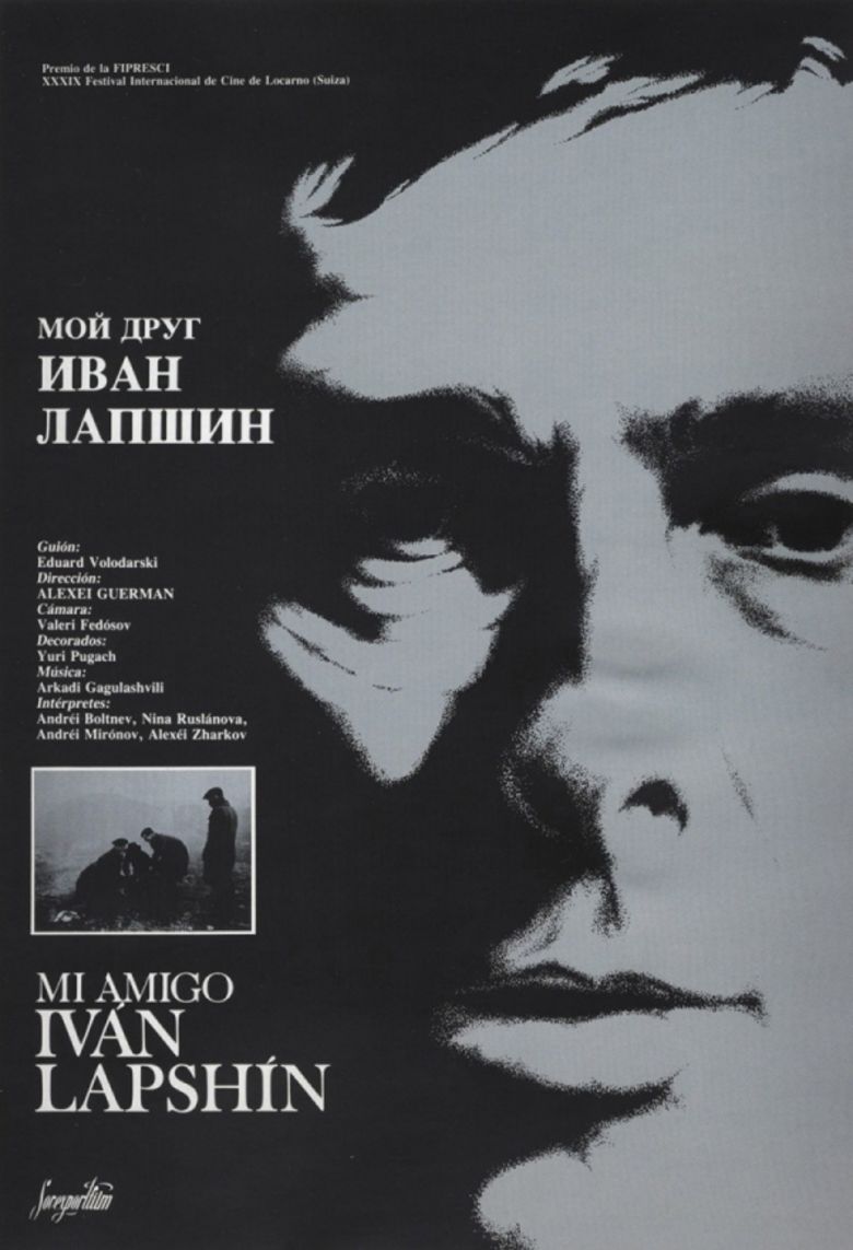 My Friend Ivan Lapshin movie poster