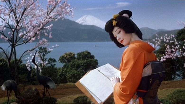 My Geisha movie scenes