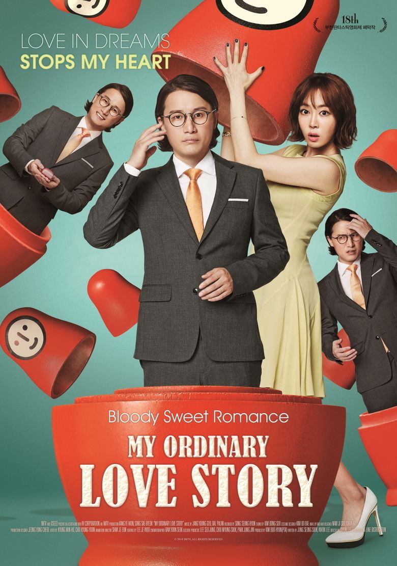 My Ordinary Love Story movie poster
