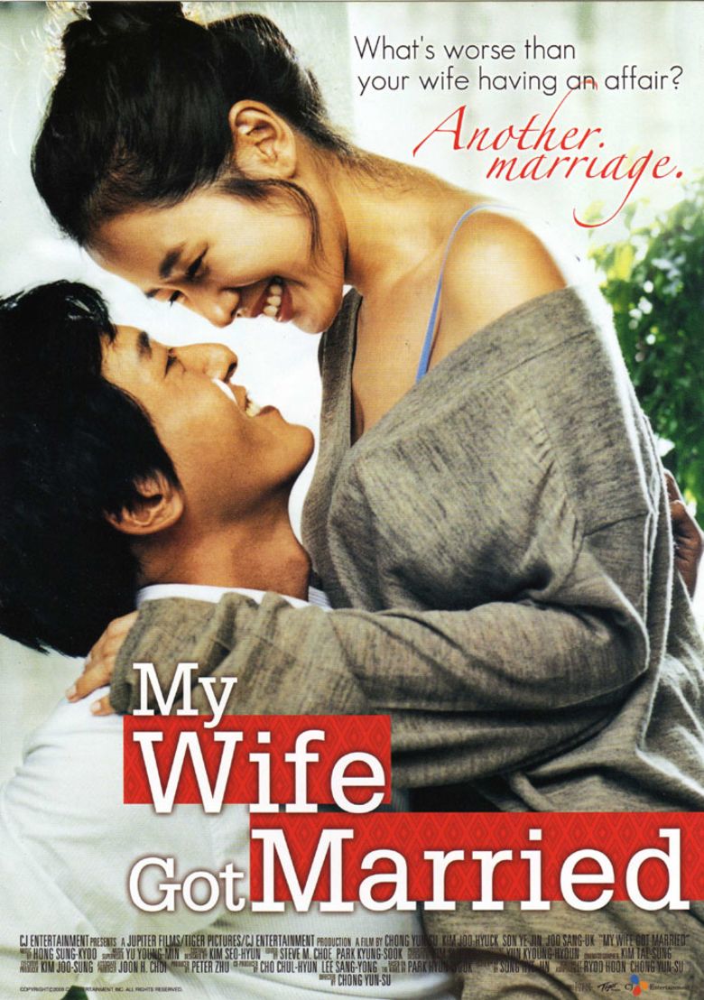 My Wife Got Married movie poster
