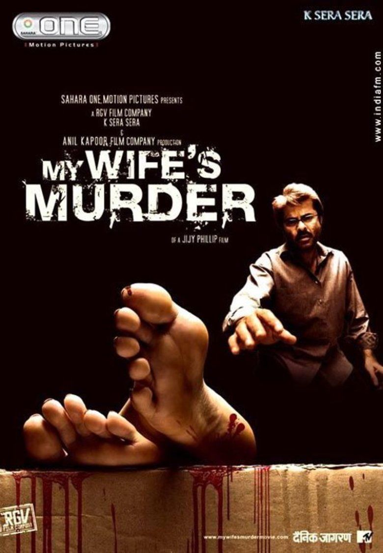 My Wifes Murder movie poster