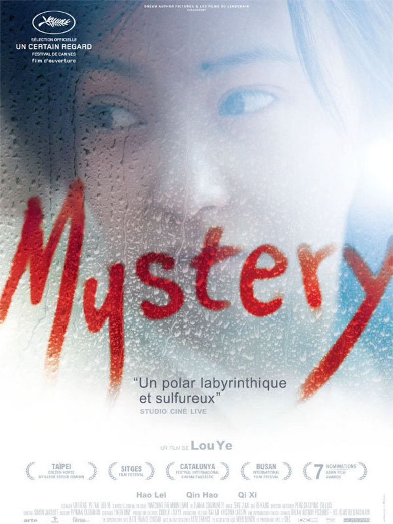 Mystery (2012 film) movie poster